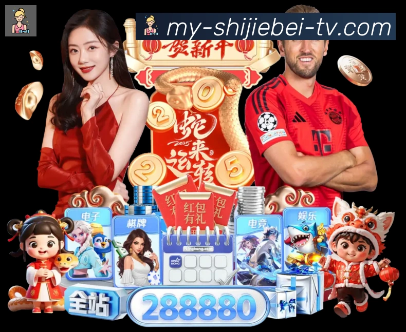 平台使命图